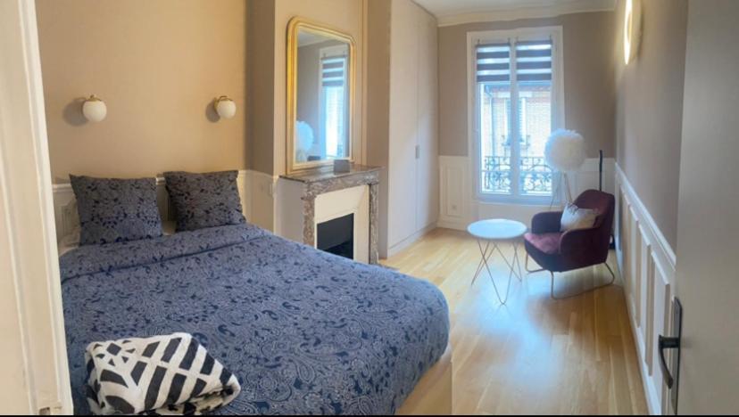 Appartement Entier モンルージュ エクステリア 写真